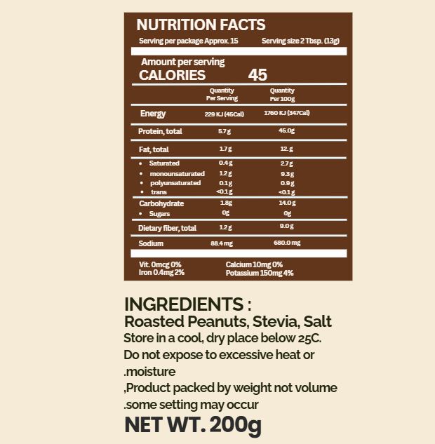 Powdered Peanut Butter Stevia β 200g
